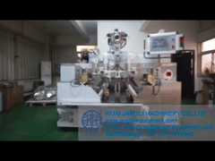 Szczegółowe wprowadzenie do szybkiej serwowej miękkiej żelatynowej maszyny