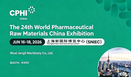 Latest company news about Uczestniczymy w CPHI Shanghai 2026 – odwiedź nas na stoisku N1P01
